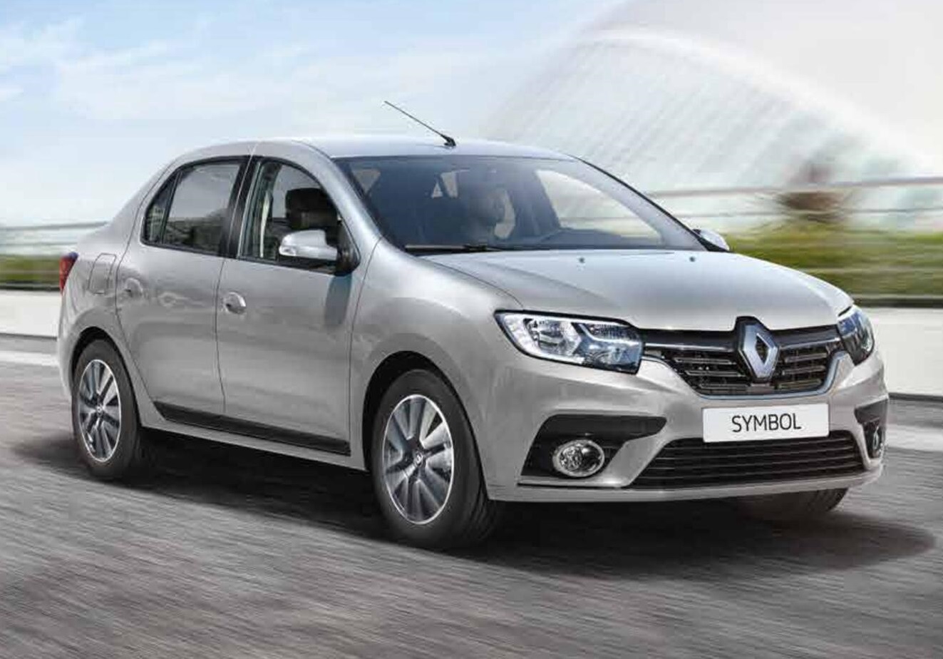 İnebolu Rent A Car